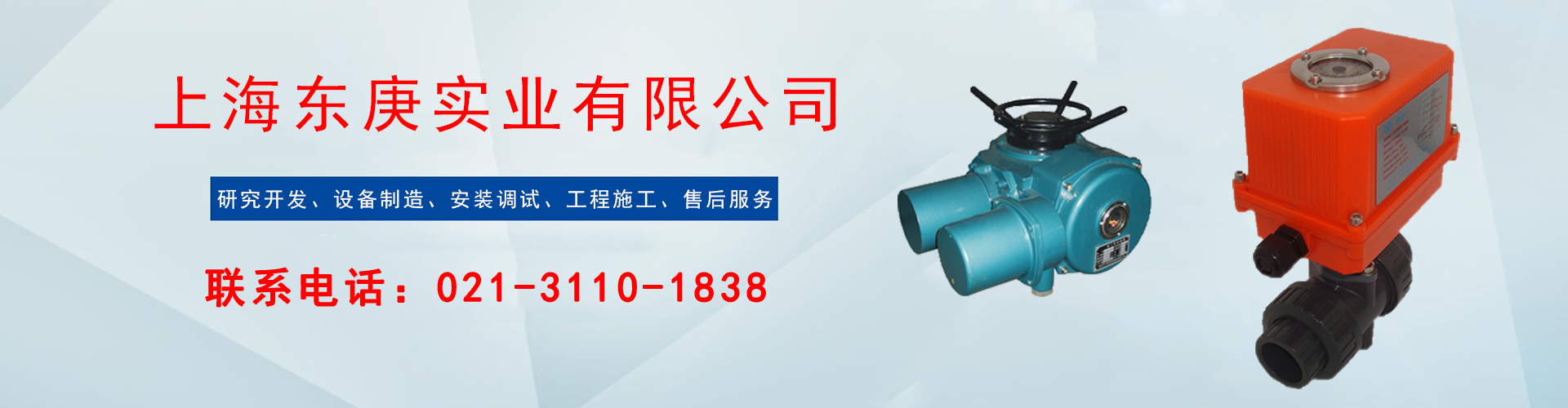 有軸和無軸設(shè)計(jì),適用物料范圍廣,可以支持用戶定制