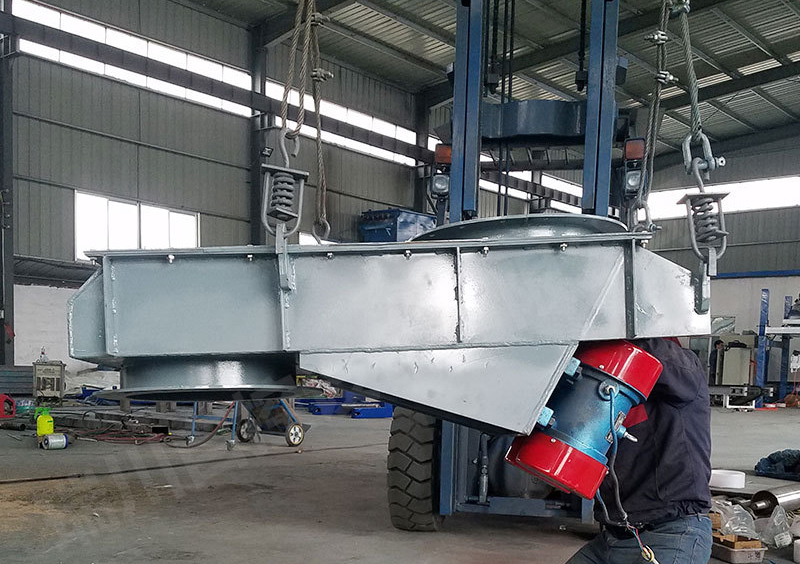 電機(jī)振動給料機(jī)圖片
