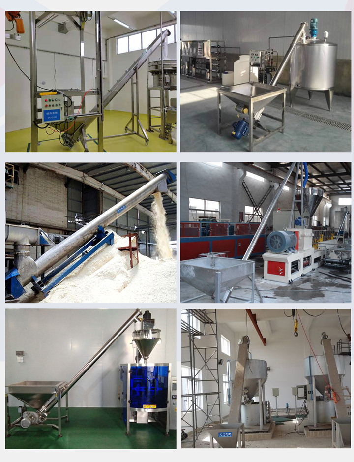 大漢螺旋給料機售后服務優質 規?；a 配件齊全