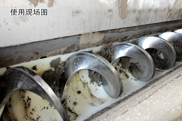  無軸螺旋輸送機可輸送污泥這種纏繞性 、粘黏性物料，輸送效果顯著